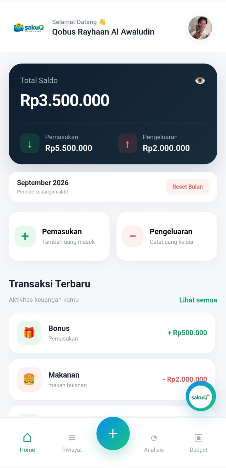 sakuQ Screen 1